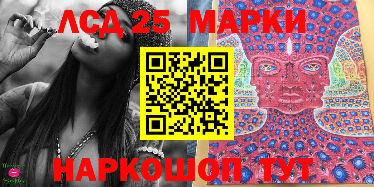 Тихвин  где найти наркотики  Вход с VPN  Наркотические марки 1,8мг  Марки NBOMe 